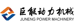 德州森泰環(huán)保科技有限公司